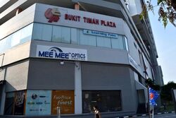 Bukit Timah Plaza / Sherwood Towers (D21), Shop House #628799751